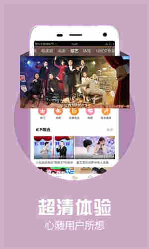 月亮视频软件ios在线安装 v1.0 破解版永久免费观看