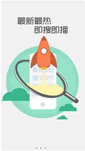 免费看wuiosapp永久会员下载