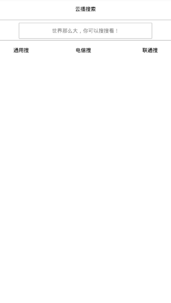 小熊宝盒官网版