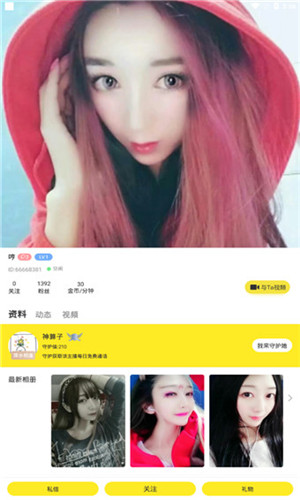 香肠视频app在线观看破解版下载官网版