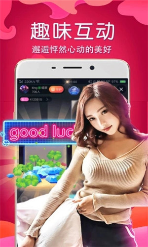 米老鼠直播色版app二维码下载官网版