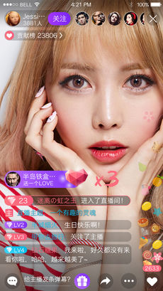 米尼直播官网版