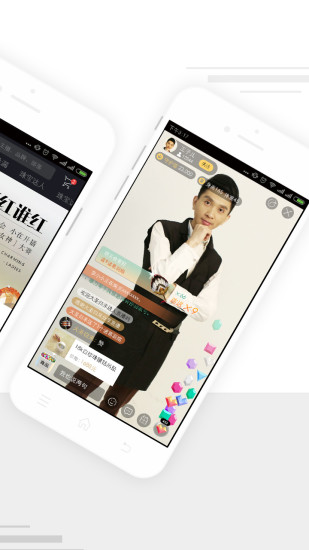 小在开播官网版