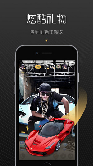 手印直播官网版