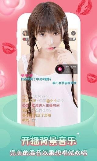 左手宝盒官网版