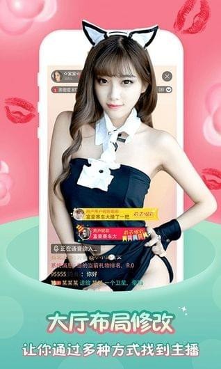 左手宝盒官网版