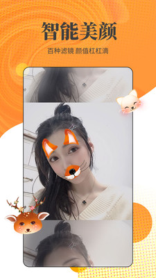 小牛直播官网版