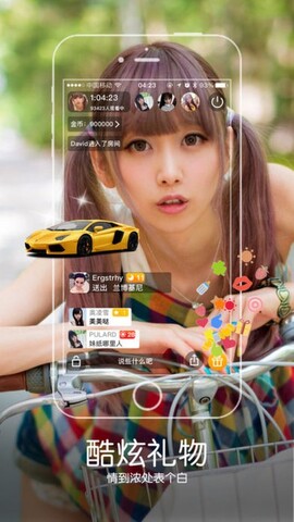 花季传媒直播官网版