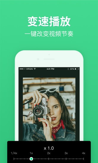 天使视频官网版