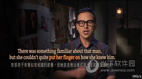 橙色直播去广告版