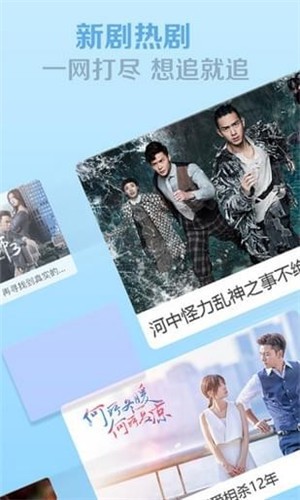 汤姆影视App截图