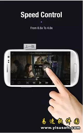 kmplayer Pro付费特别版截图