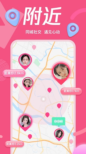 腾讯NOW直播官网版