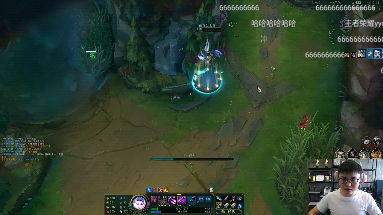 虎牙直播电视版安装包官网版