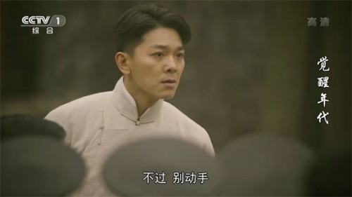 橙色直播TV解锁港澳台特别版截图