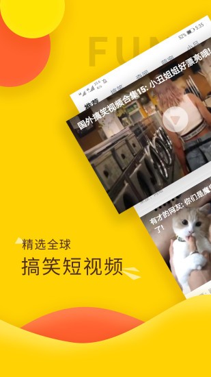 百娱影视app 1.0.2