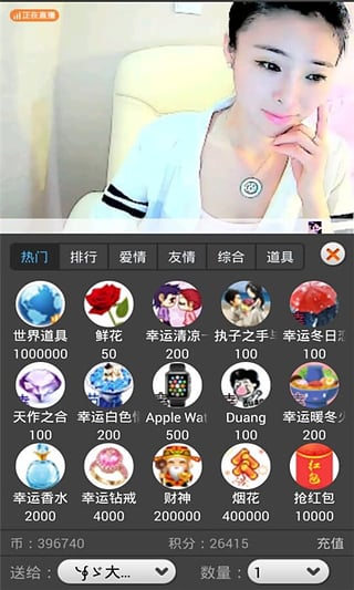 欢乐吧
