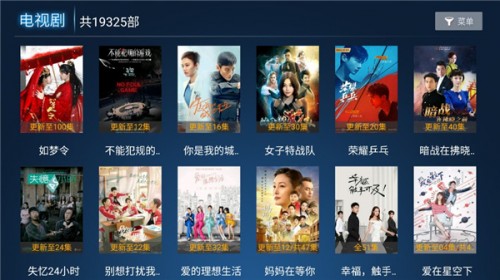 火鸟影视TV永久免费版截图