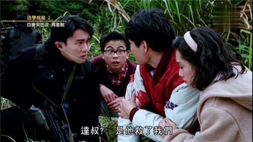 DIYTV授权版截图