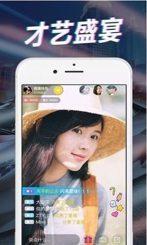 难眠宝盒官网版