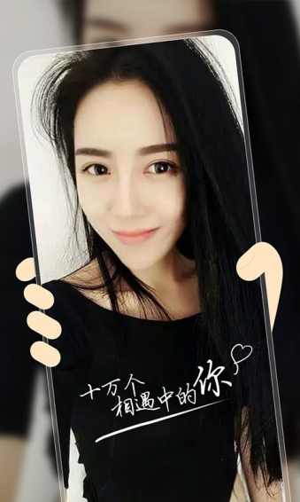 爱闹直播官网版