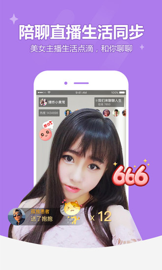 多玩约战官网版