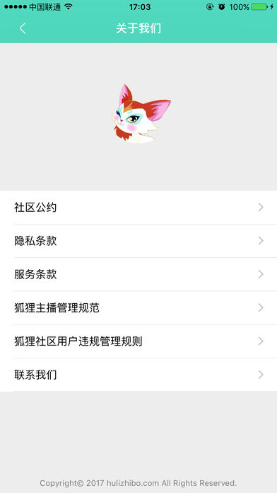 狐狸Live官网版