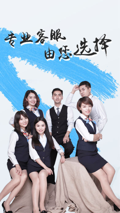 10086直播官网版