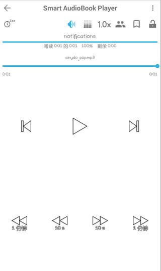 Smart AudioBook Player app
