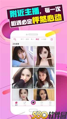 红色一集年轻人片日本版在线观看下载