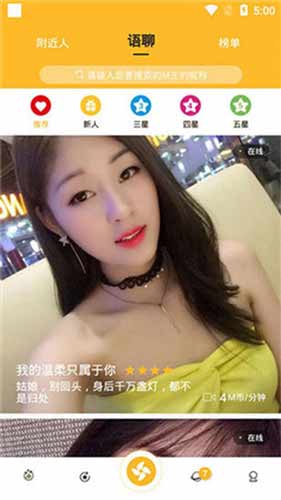 sg11.ⅹyz水果视频ios免邀请码下载安装