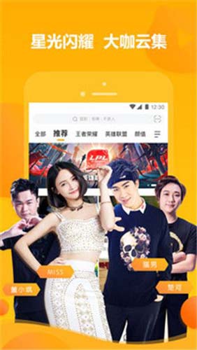 亚博直播视频APP破解版最新下载官网版