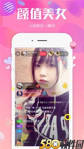 红色一集年轻片日本版在线观看下载官网版