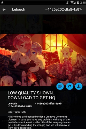 nh本子绅士福利app下载安装wu官网版