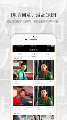 小在文化官网版