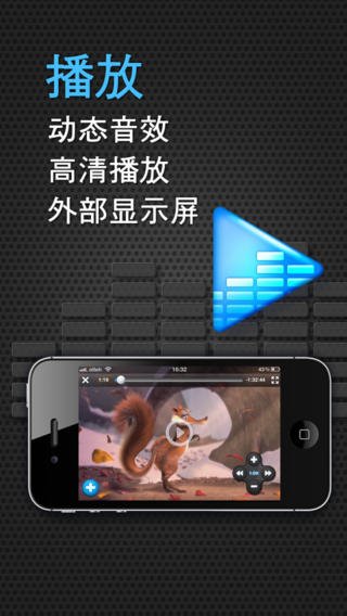 羞羞涩播官网版