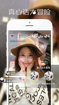 小淇直播官网版