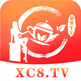 c8tv新茶直播官网版