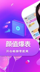 葫芦huiuwa直播官网版