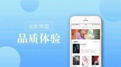 追梦小说网app