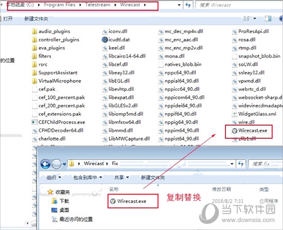 Wirecast Pro(现场视频直系统)