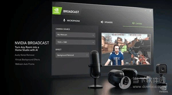 NVIDIA Broadcast(英伟达直播软件)