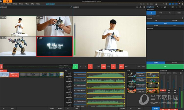 雷特宜播破解版