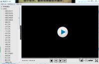 Much Tv(视频直播软件)官网版