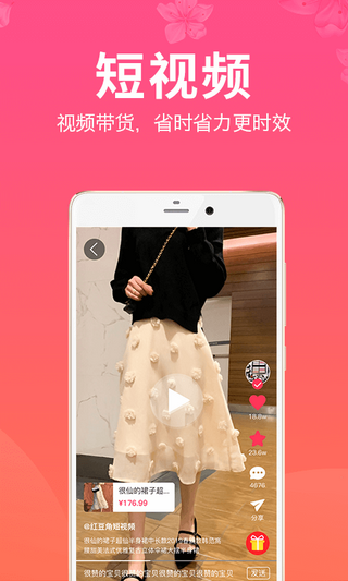 MMC摩猫直播官网版