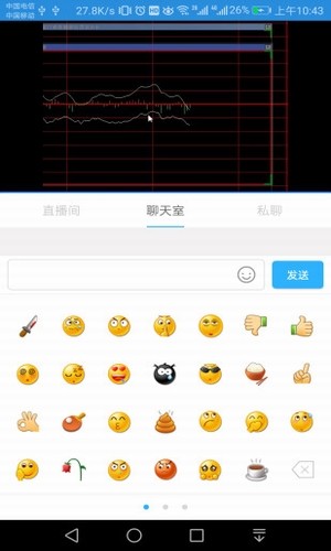 1234tv财经直播官网版