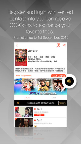 mytv电视直播版官网版