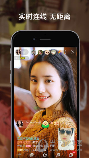 快鱼直播电脑版