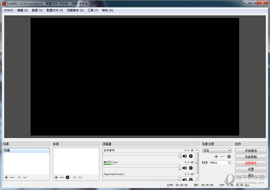 QMTV LINKMIC(全民连麦助手)