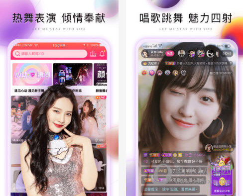 棉花糖直播电脑版